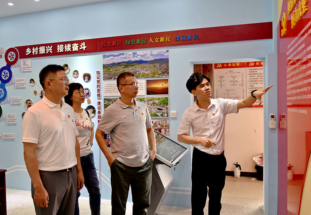 2-物流生长赴广东河源新民村开展党史学习教育，，，旅行新民村红色展馆、河西区“反扫荡”战斗旧址，，，新民村廉政教育基地—“八斗种祖堂.JPG