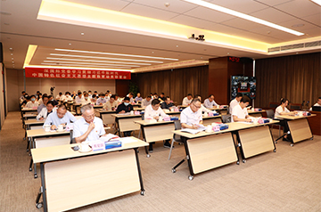 深大宝娱乐党委召开学习贯彻习近平新时代中国特色社会主义头脑主题教育发动安排会