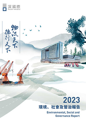 情形、社会及管治报告-大宝娱乐-都会配套开发运营国企实力