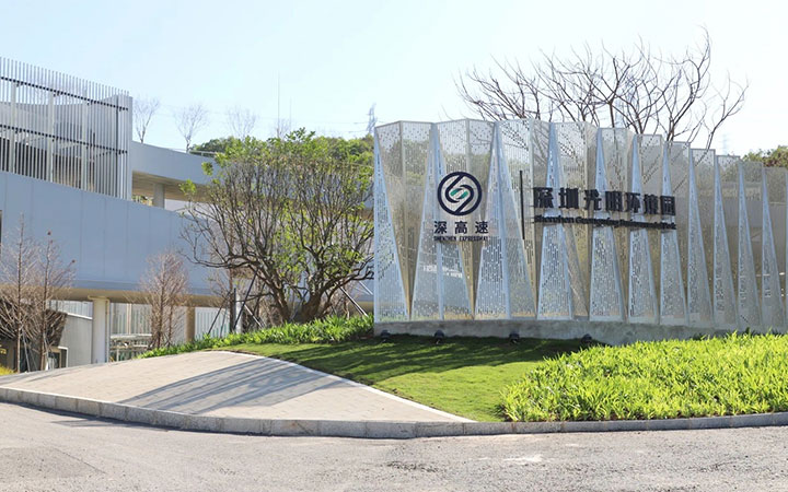 情形治理营业概述-大宝娱乐-都会配套开发运营国企实力